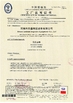 Porcelana Henan Lishixin Logistics Equipment Co., Ltd. certificaciones