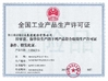 Porcelana Henan Lishixin Logistics Equipment Co., Ltd. certificaciones